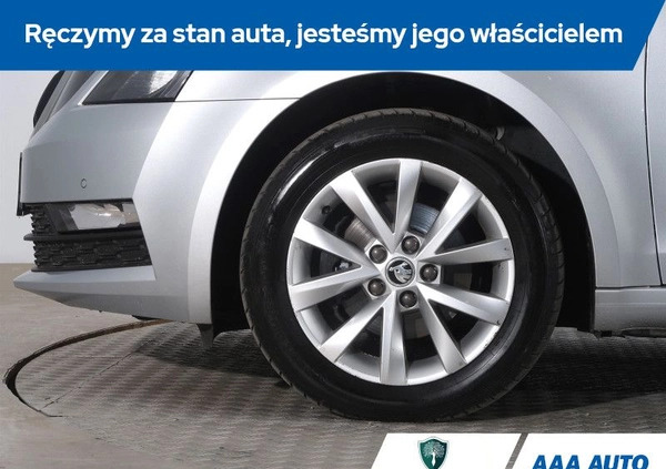 Skoda Octavia cena 63000 przebieg: 96254, rok produkcji 2020 z Otmuchów małe 254